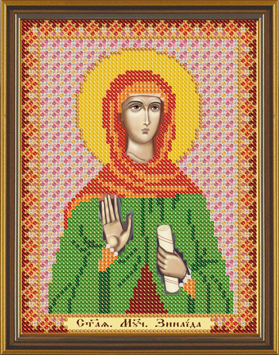 Рисунок на канве для бисера НС 5121 "Св.Мч.Зинаида" 