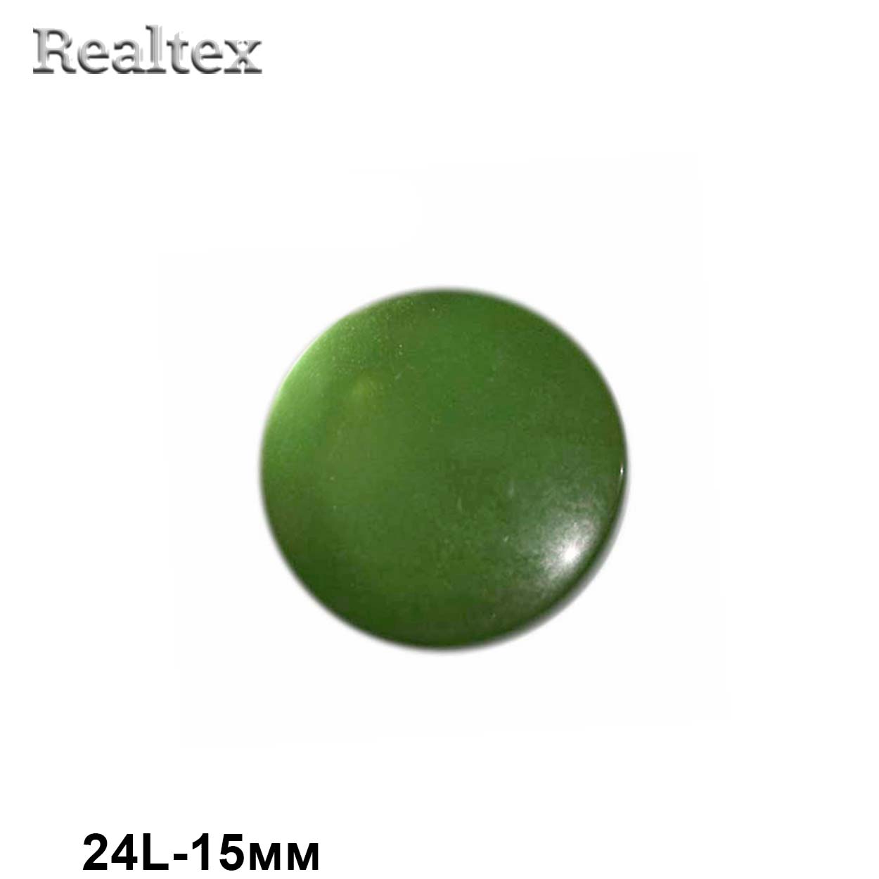 Пуговицы CR P-03 24L (144шт) цв.08