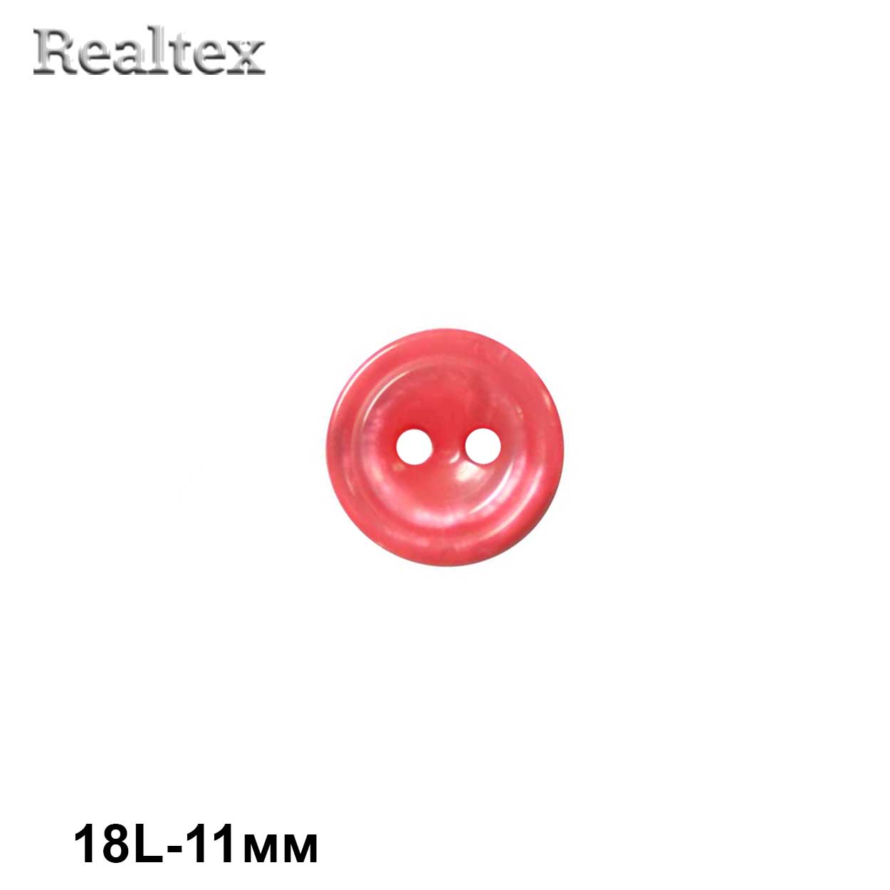 Пуговицы CB M-70 18L цв.09