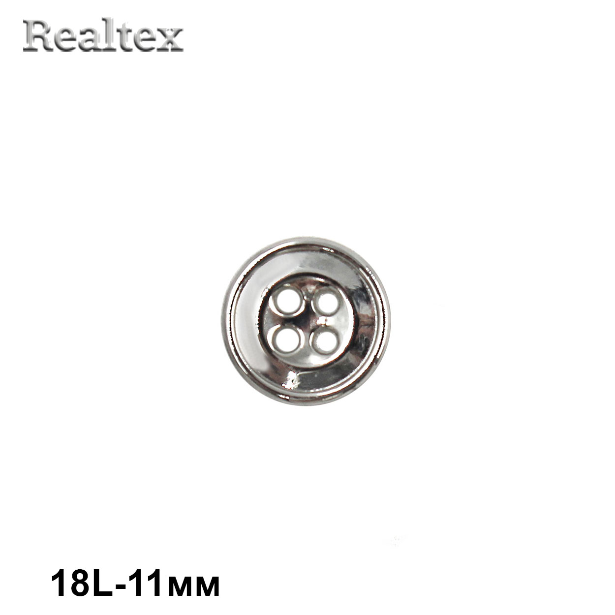 Пуговицы ME s-2005 18L (36шт) цв.S 