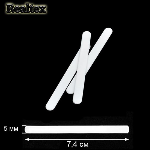 Косточки корсажные XP-3  пластик прямые 5мм*7,4см 