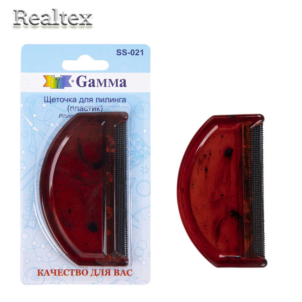 Щеточка для удаления катышков с одежды SS-021