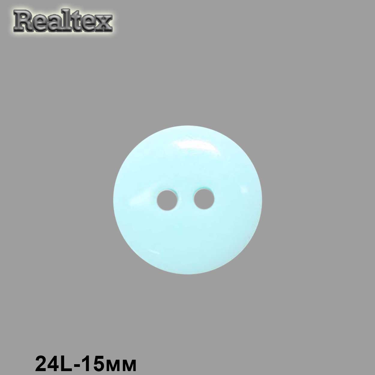 Пуговицы CX K-22 24L (144шт) цв.30-sky