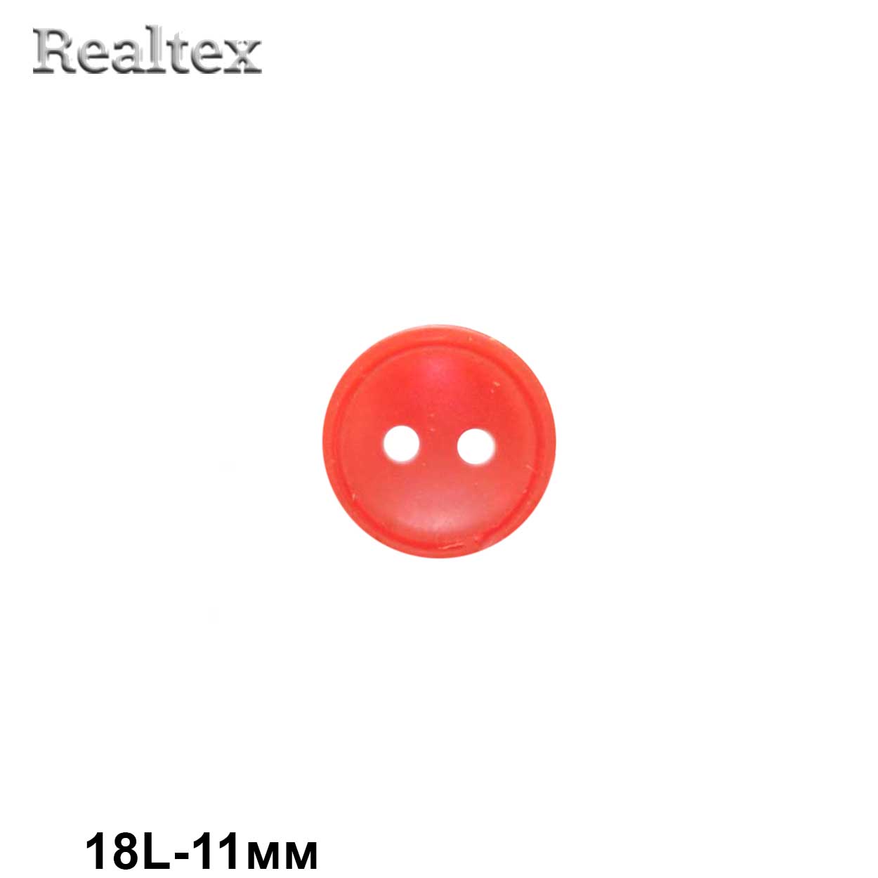 Пуговицы CX K-63 18L (144шт) цв.09