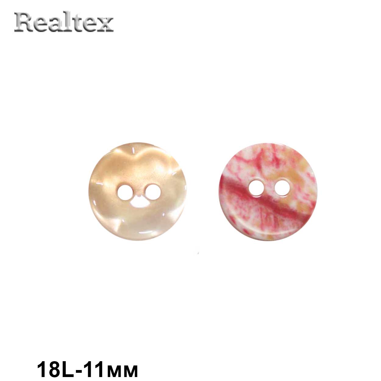 Пуговицы CB MS-35 18L (144шт) цв.04