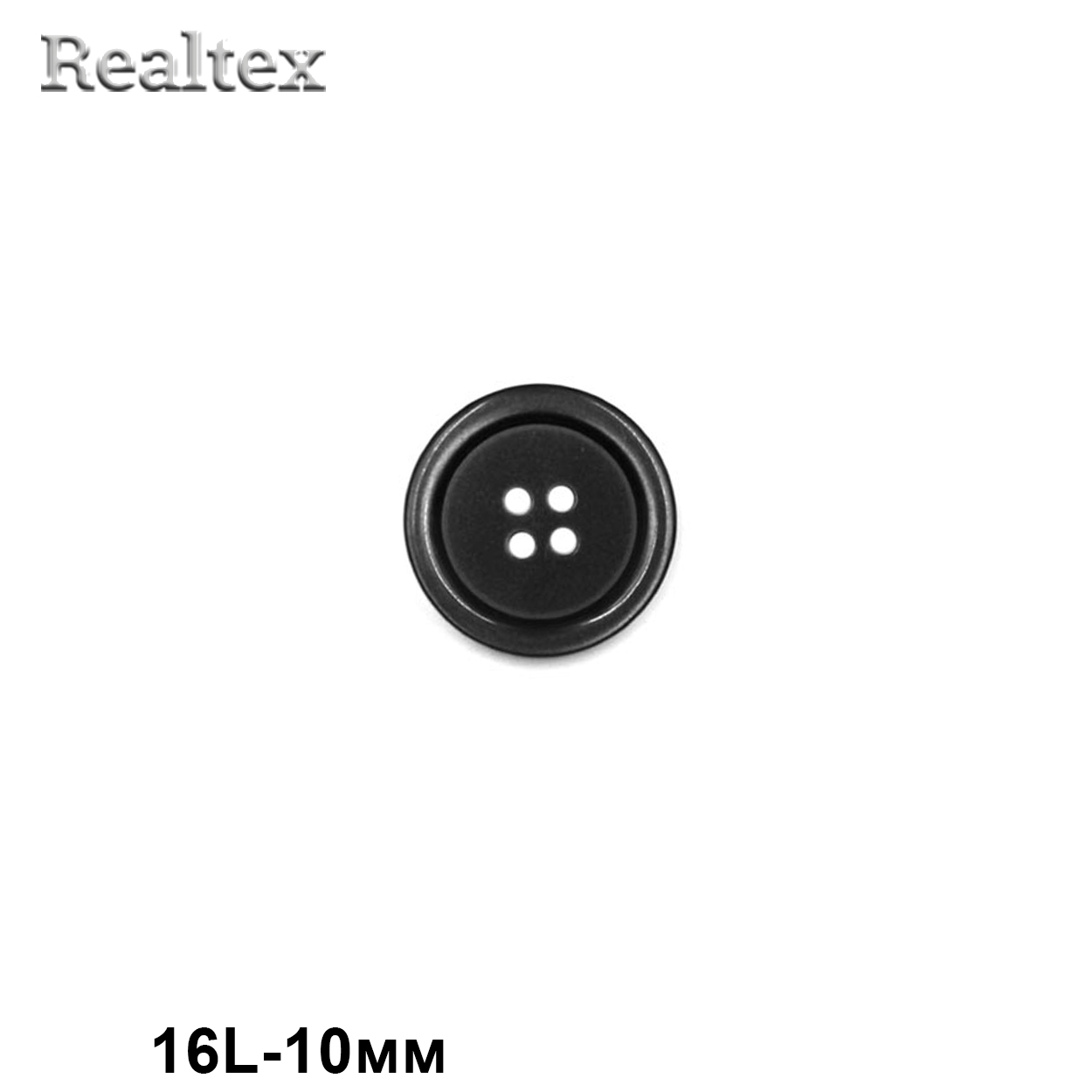 Пуговицы CR P-41 16L (72шт) цв.02-Black