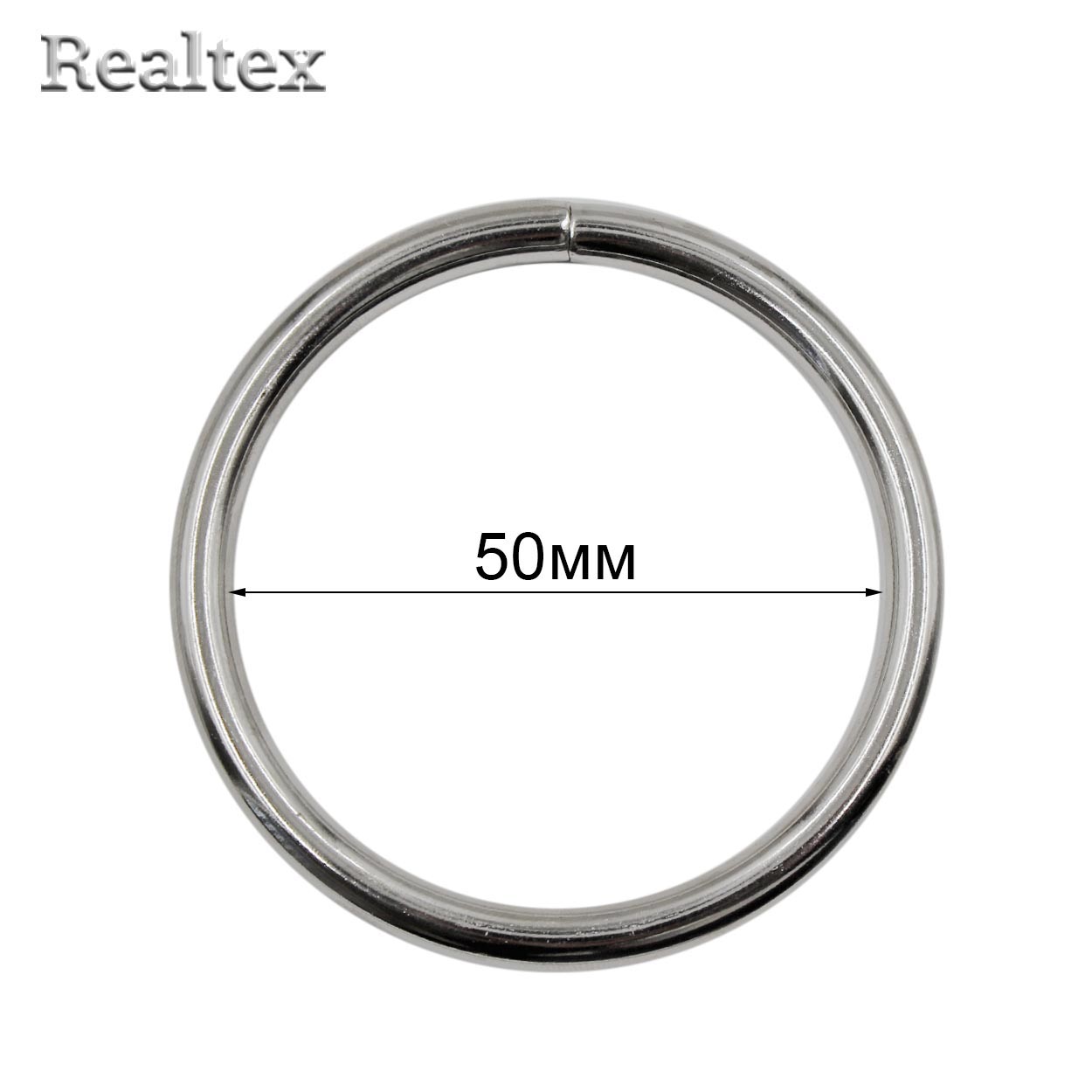 Кольцо разъёмное металлическое 50*5,0мм Realtex цв.никель