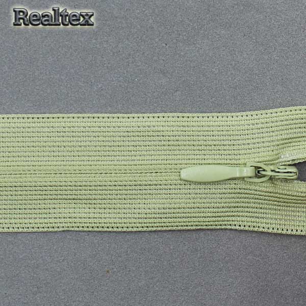  Молния потайная Т.3 50см цв.245 бежевый