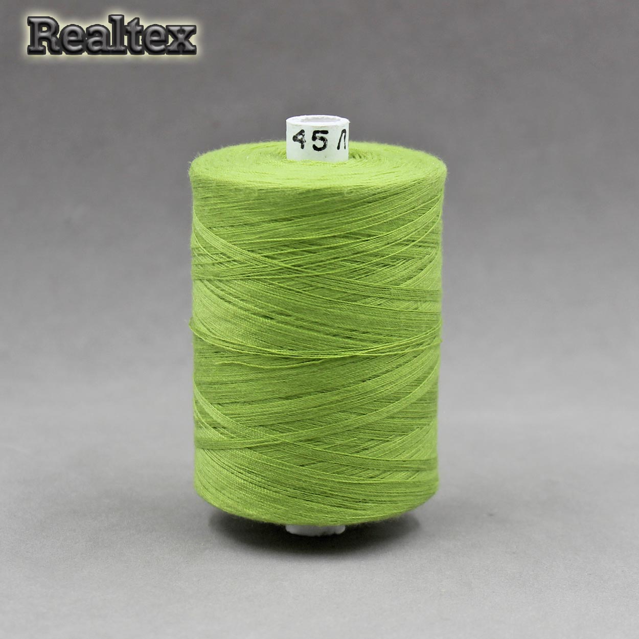 Нитки 45ЛЛ (2500м) цв.3706 св.зелёный