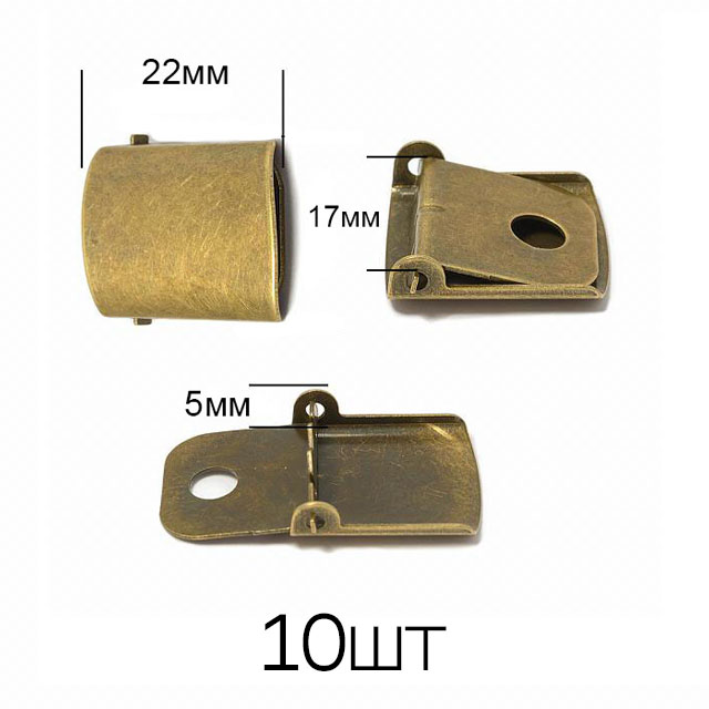 Зажим для бейсболки Реалтекс Ф/R23-3 17мм (10шт)  цв.антик