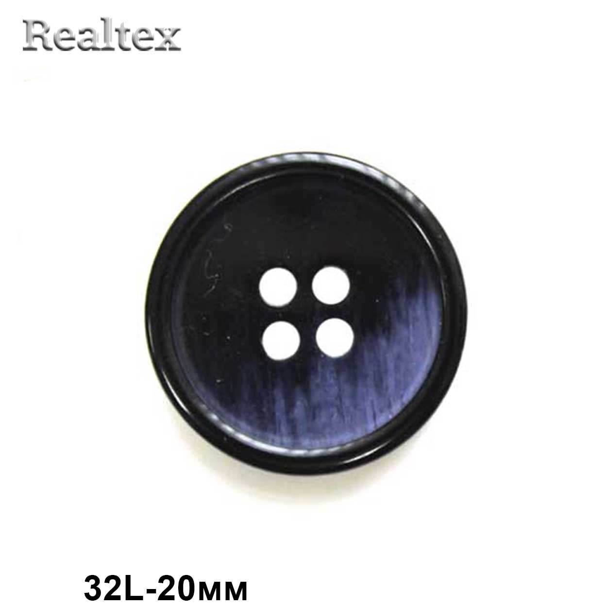 Пуговицы CB P9-24 32L цв.B