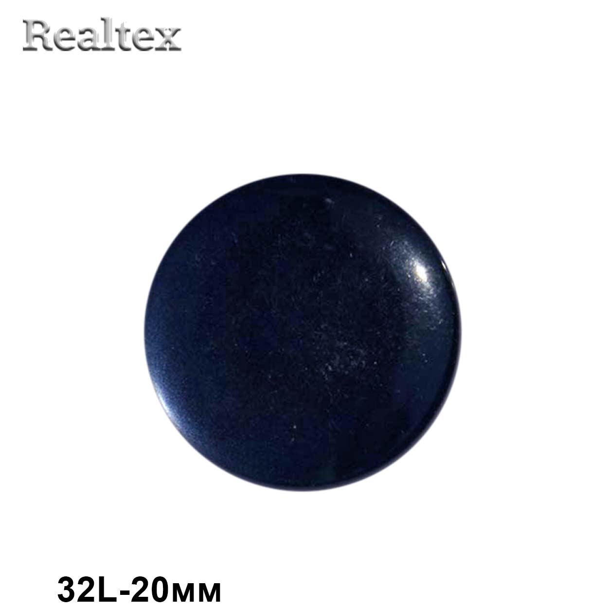 Пуговицы CR P-03 32L (72шт) цв.15