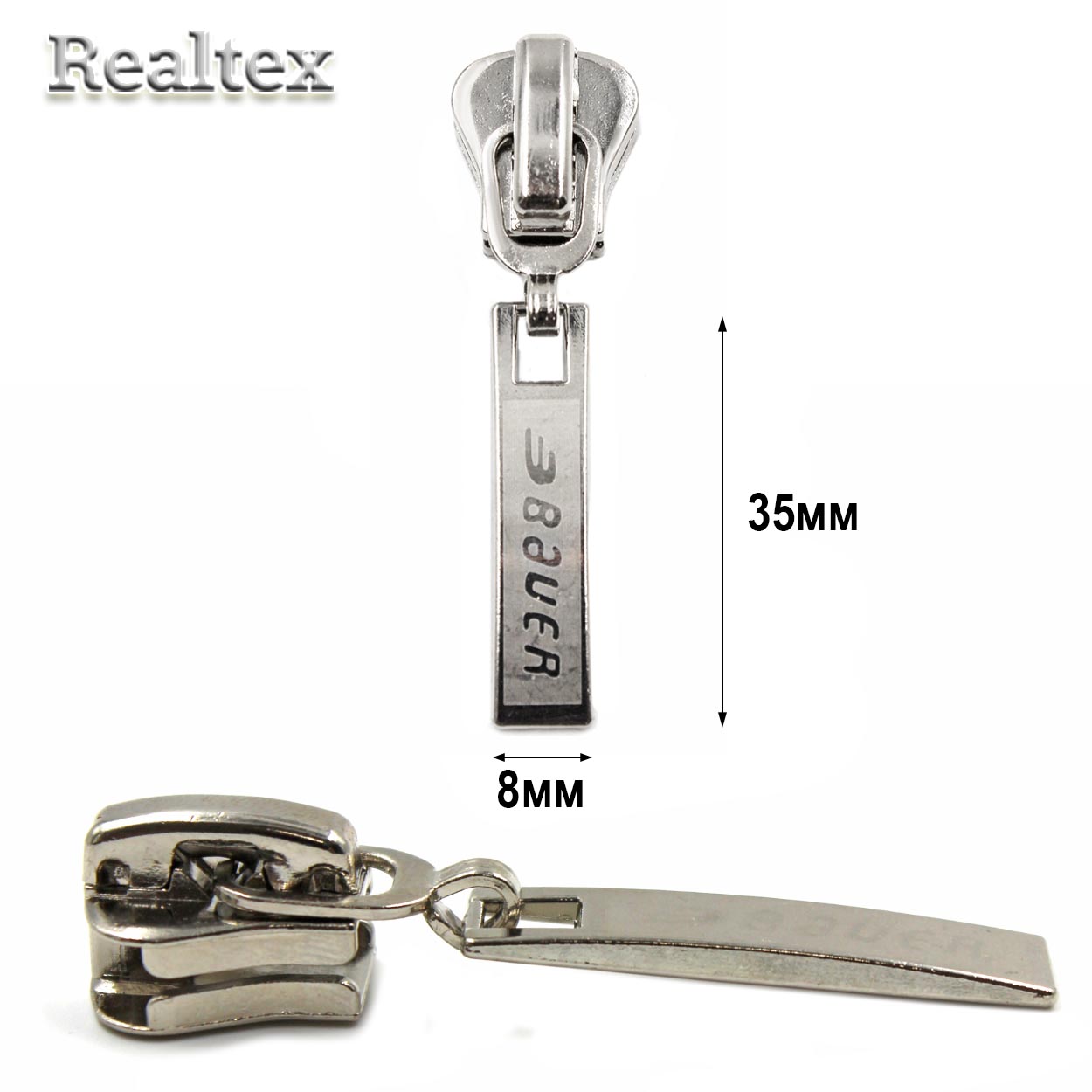 Бегунок Т.8 на трактор Реалтекс R-46 (25шт) цв.никель