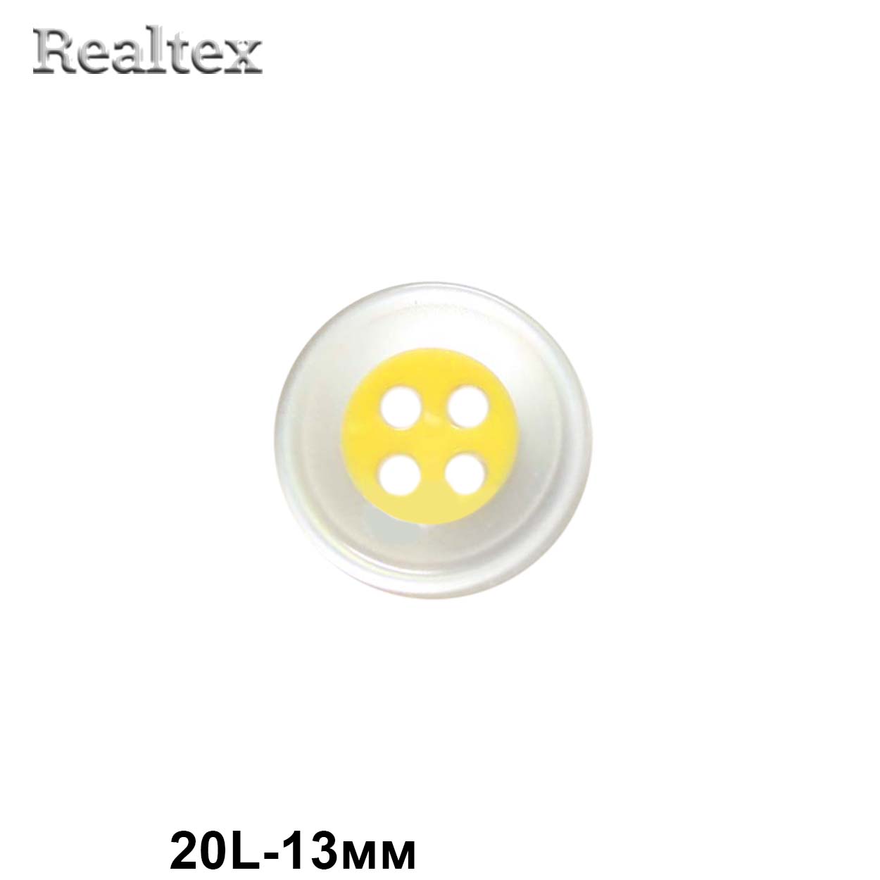 Пуговицы CX K-24 20L (144шт) цв.07