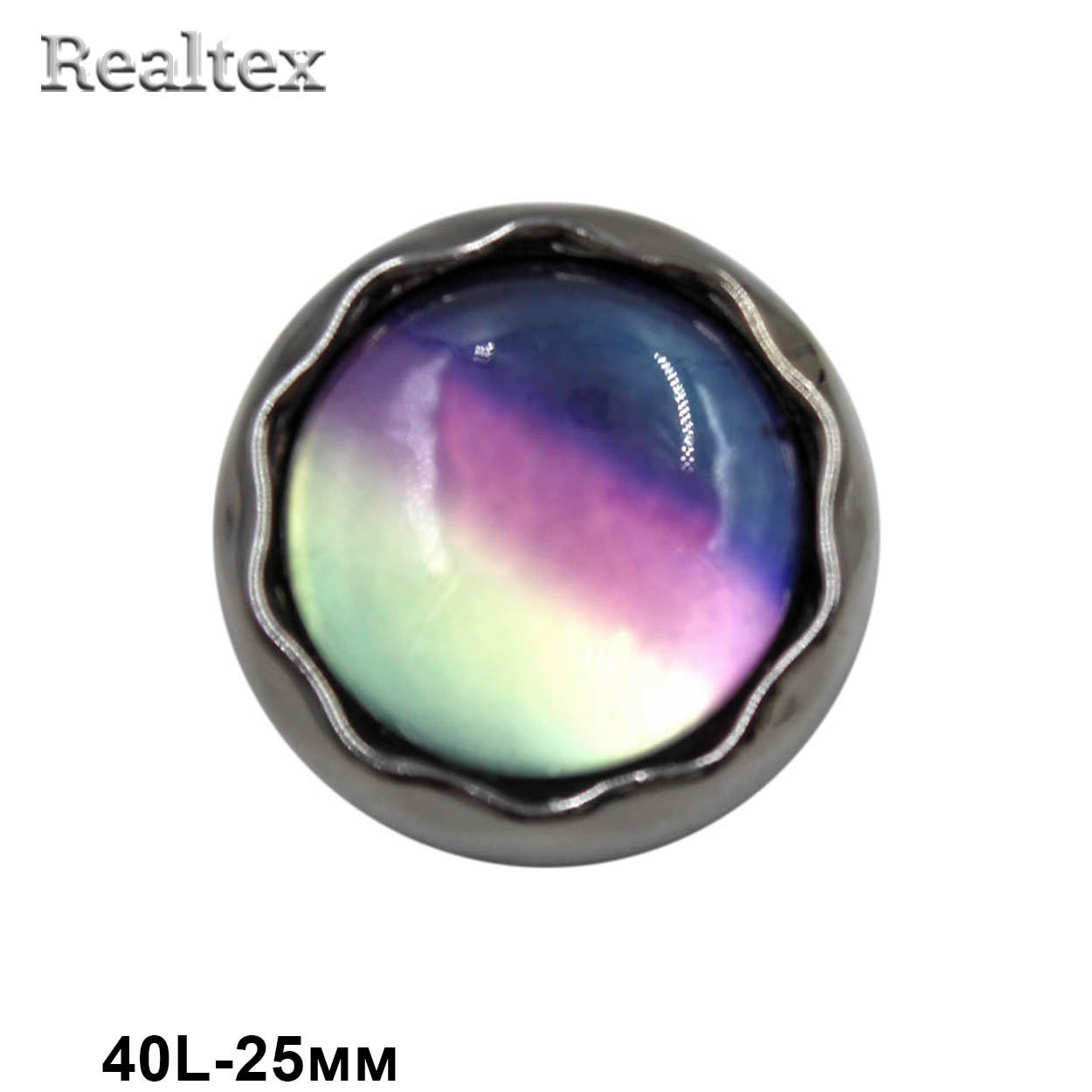 Пуговицы VB 14 40L (10шт) цв.фиолет./темный никель