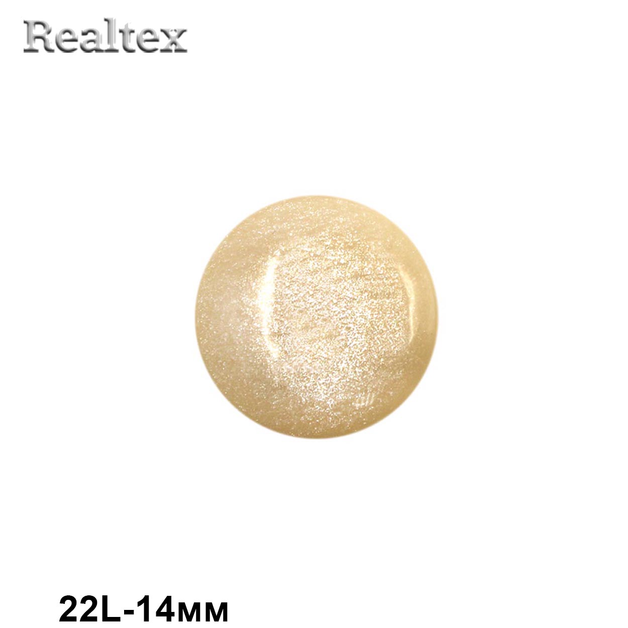 Пуговицы CR P-45 22L (72шт) цв.09