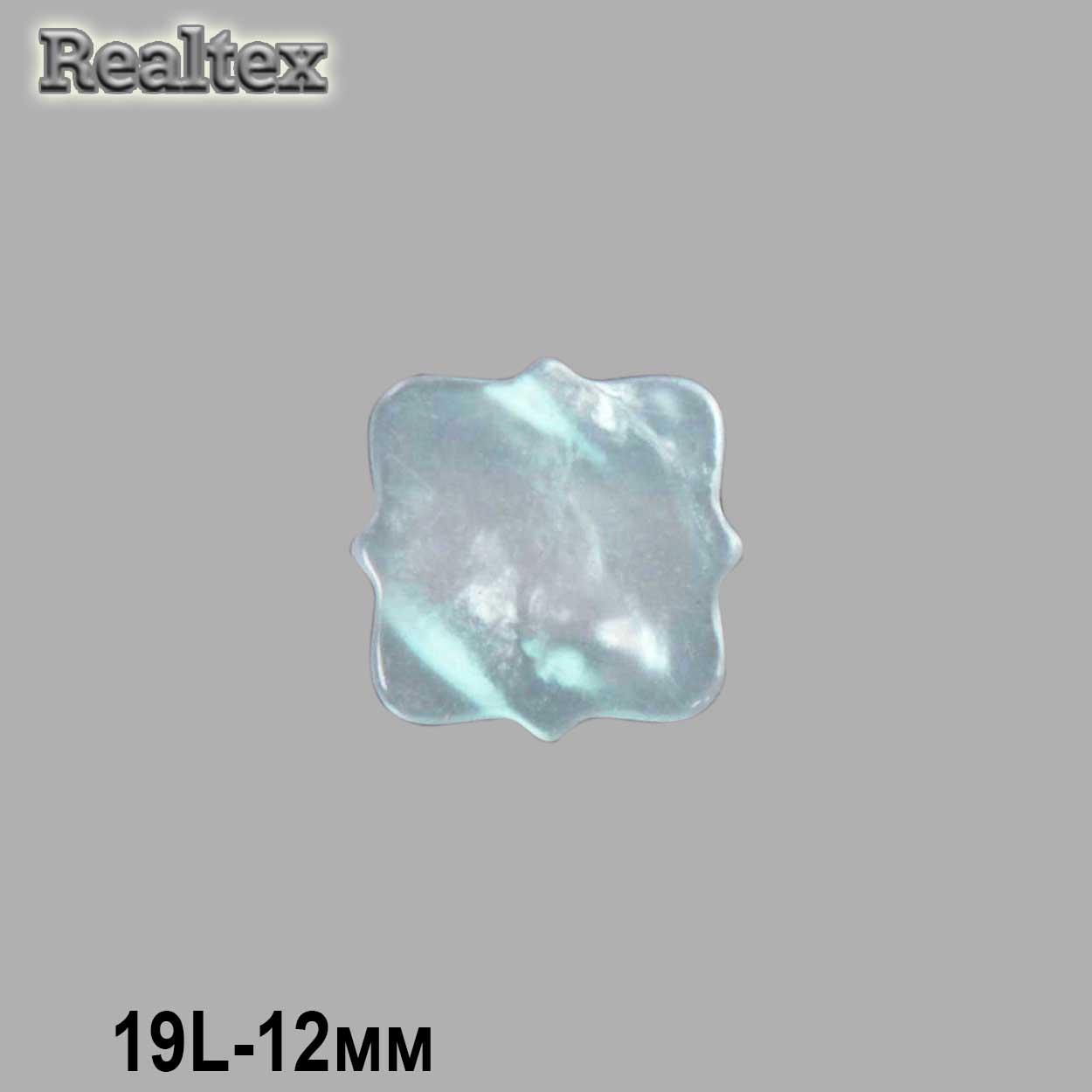 Пуговицы CX 9524 19L (144шт) цв.085