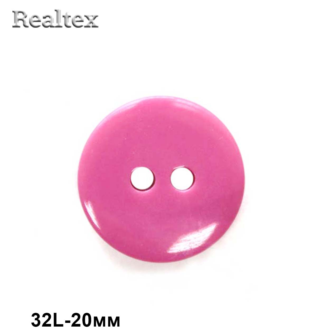 Пуговицы CX K-22 32L (144шт) цв.43-rose