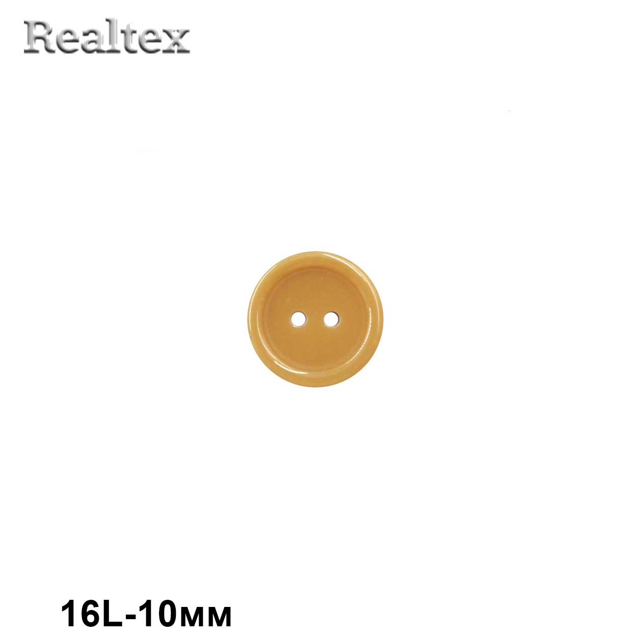 Пуговицы CN 2807 16L (72шт) цв.04