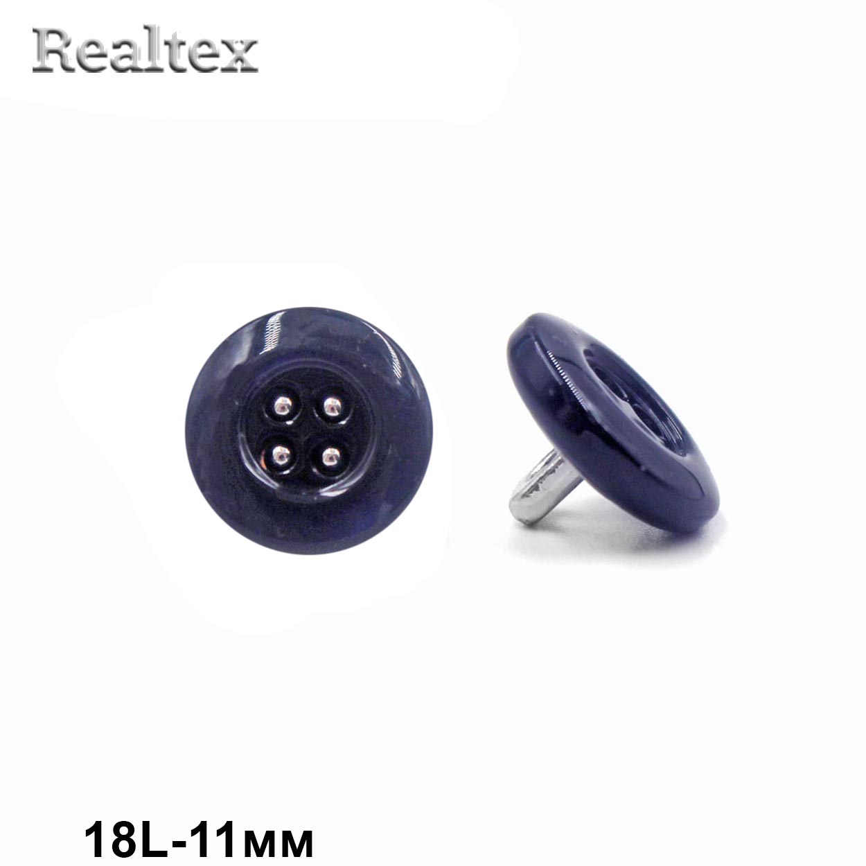 Пуговицы RB D051 18L (36шт) цв.Navy/S