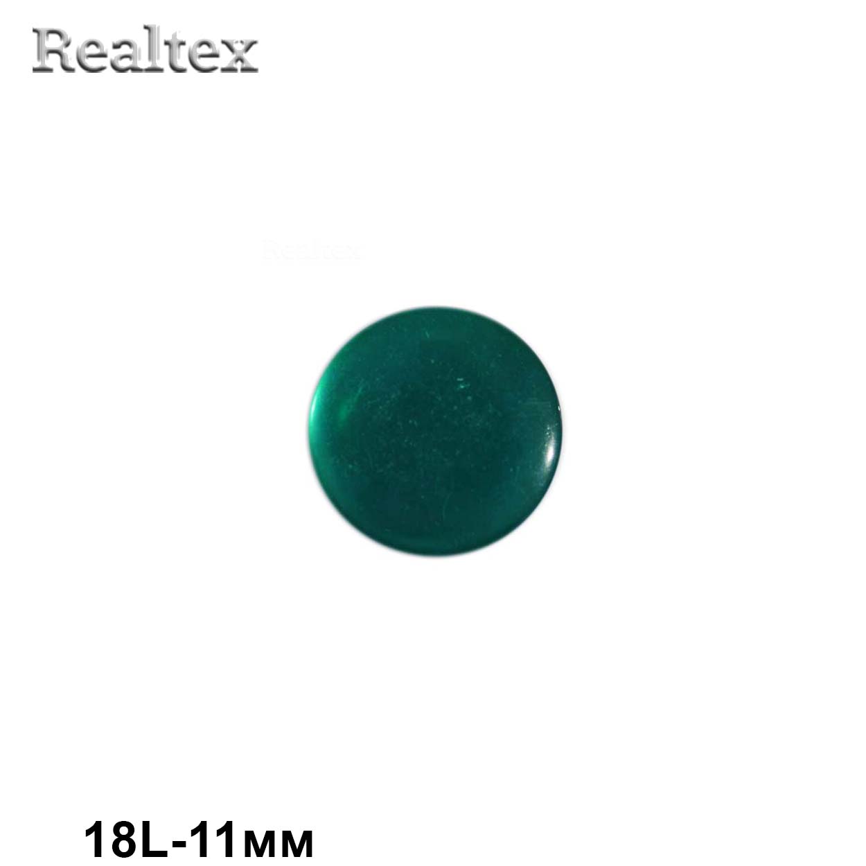 Пуговицы CR P-03 18L (144шт) цв.37