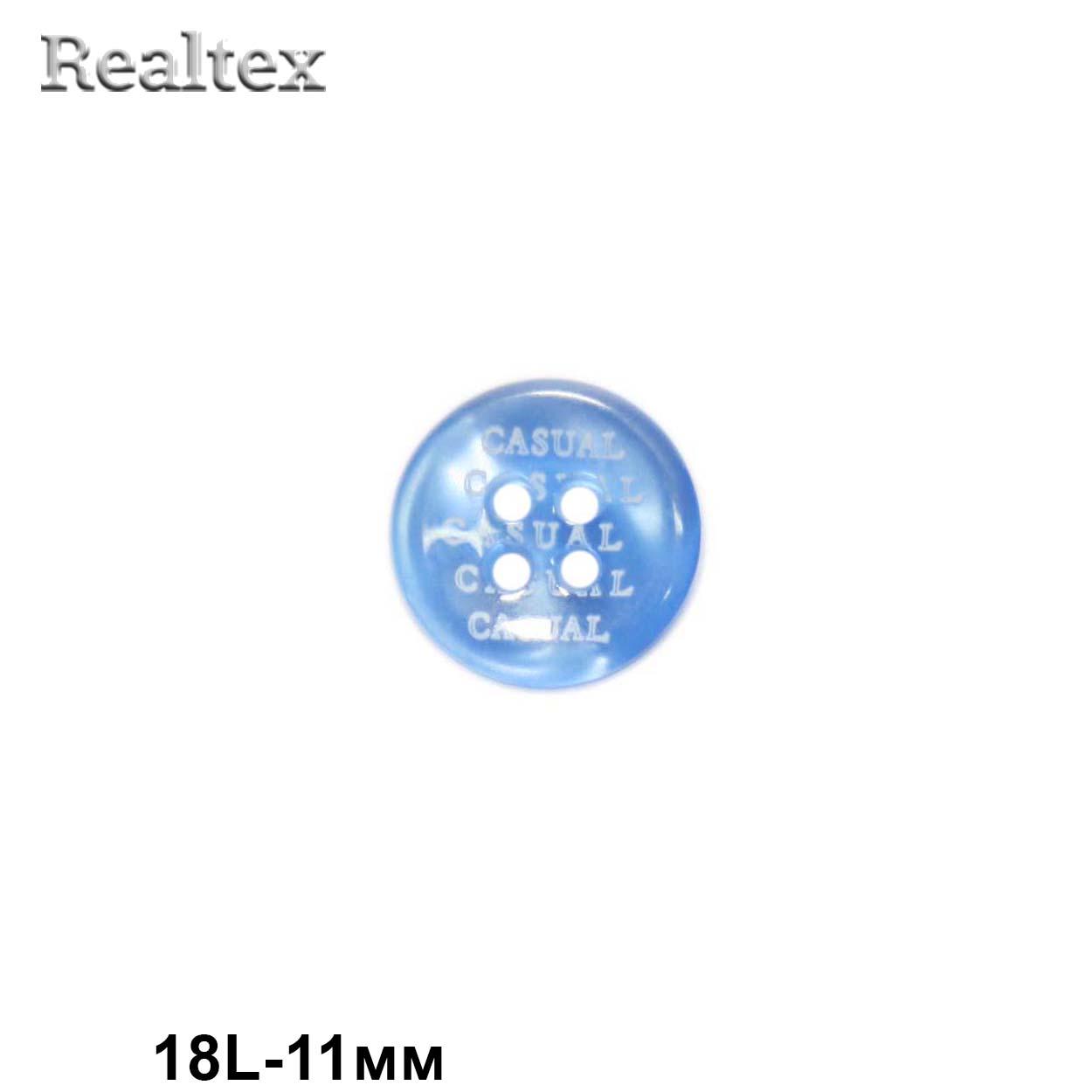 Пуговицы CN 2502 18L (144шт) цв.32