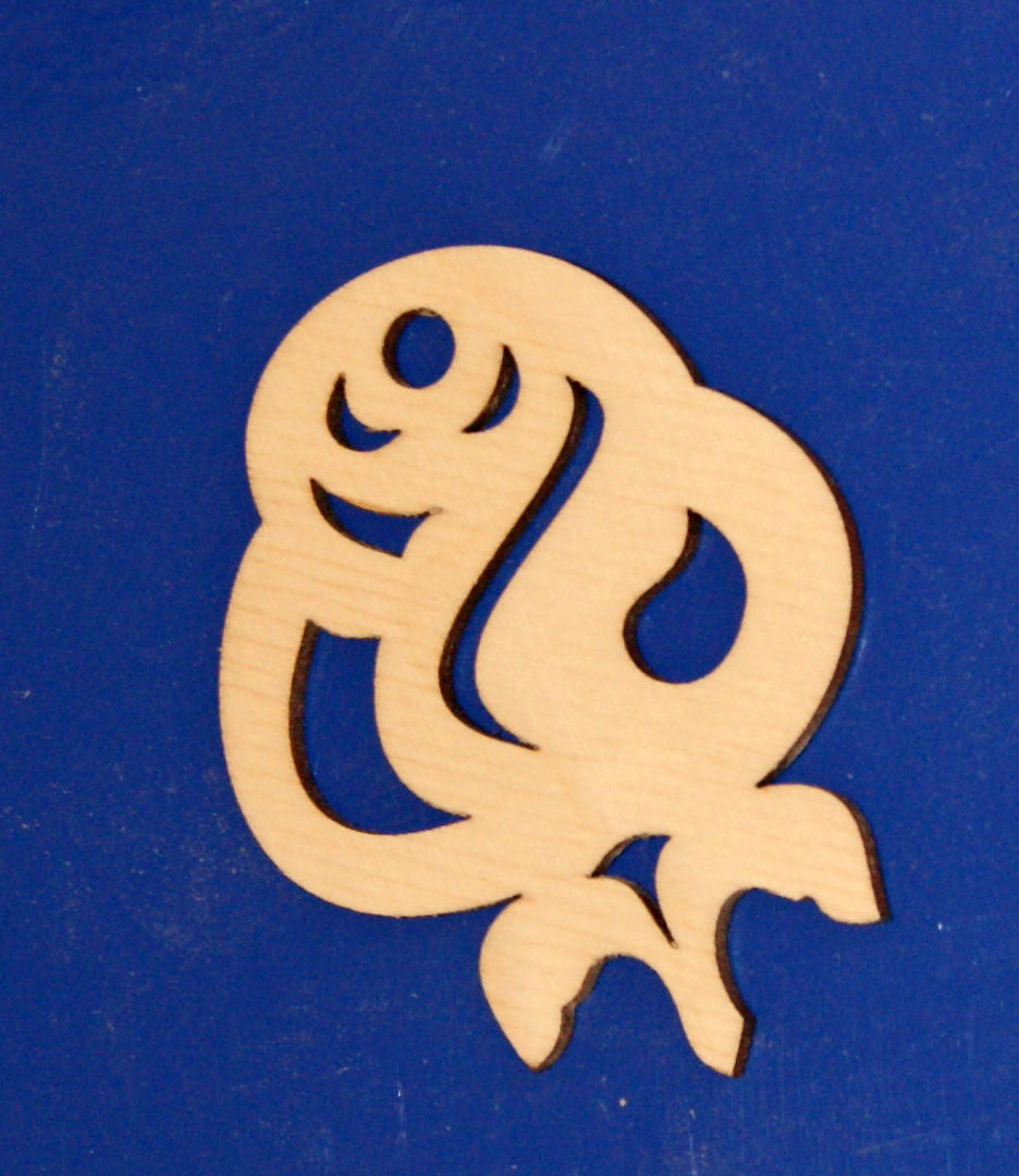 Заготовка для декорирования деревянная Роза (бутон) 10см