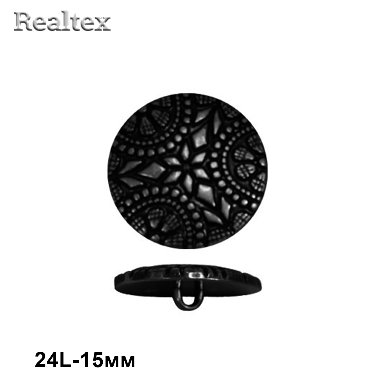 Пуговицы LA 1345 24L (72шт) цв.Black 