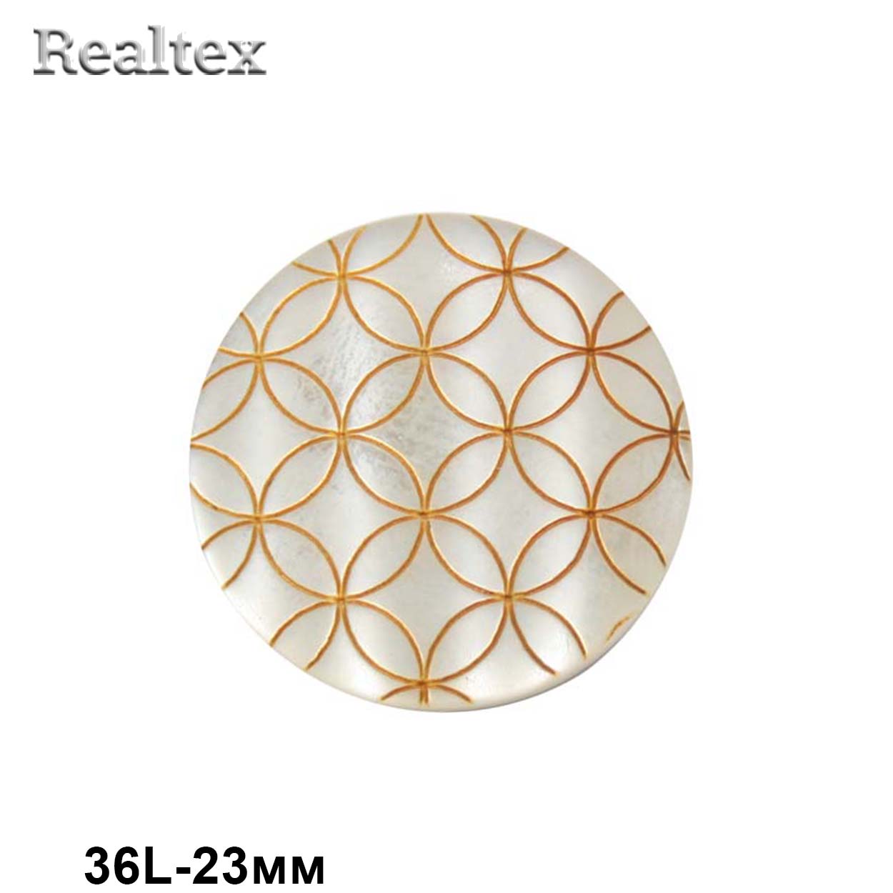 Пуговицы CB E-220 36L (36шт) цв.C-Gold