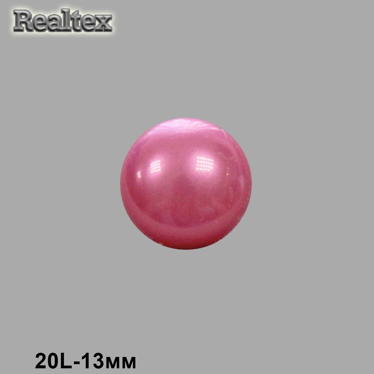 Пуговицы RB z-05 20L (72шт) цв.07