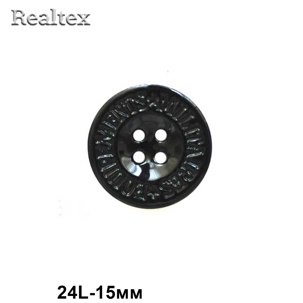 Пуговицы RB A641 24L (144шт) цв.Blk.Spr