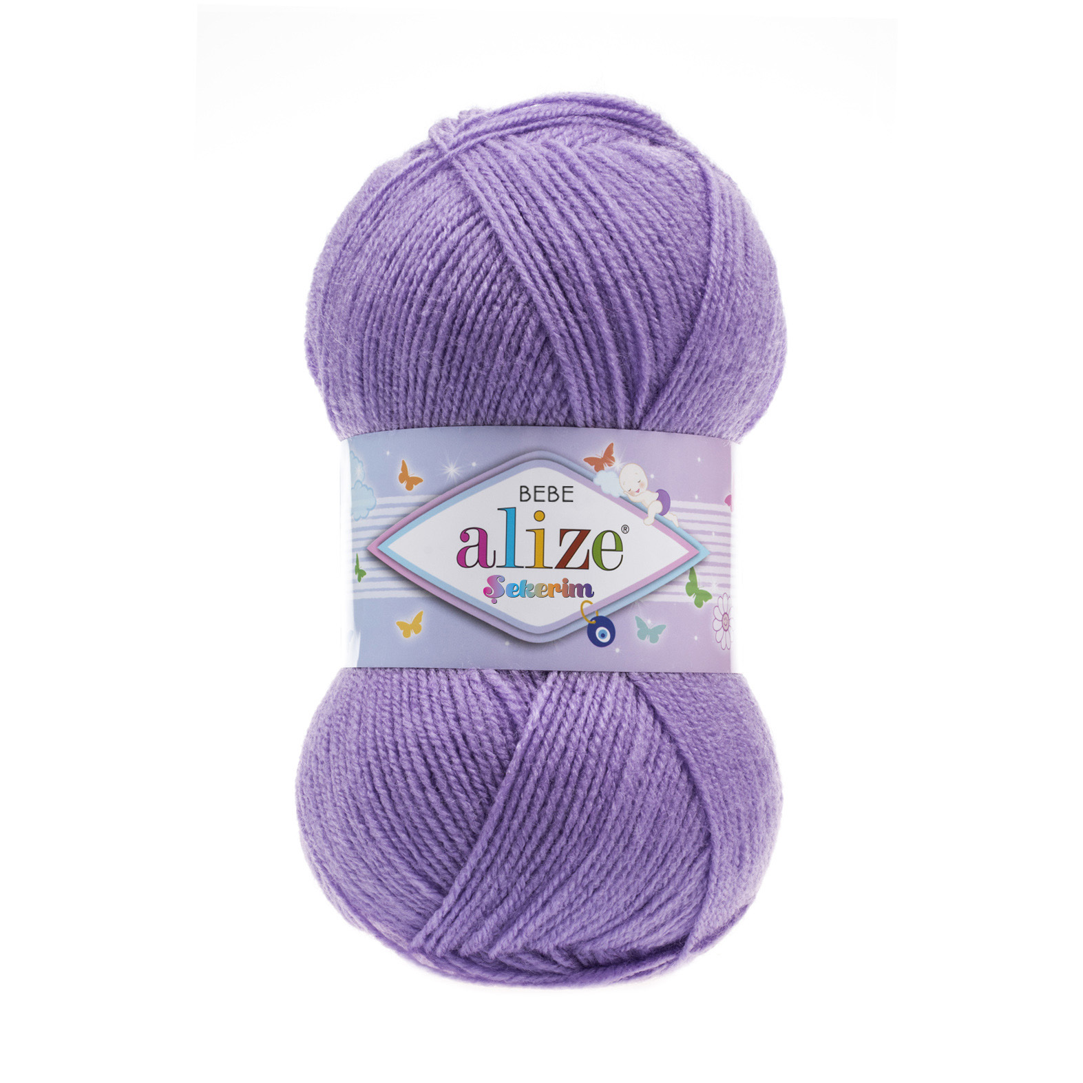 Пряжа Alize "Sekerim Bebe" (100гр) цв.247 сиреневый