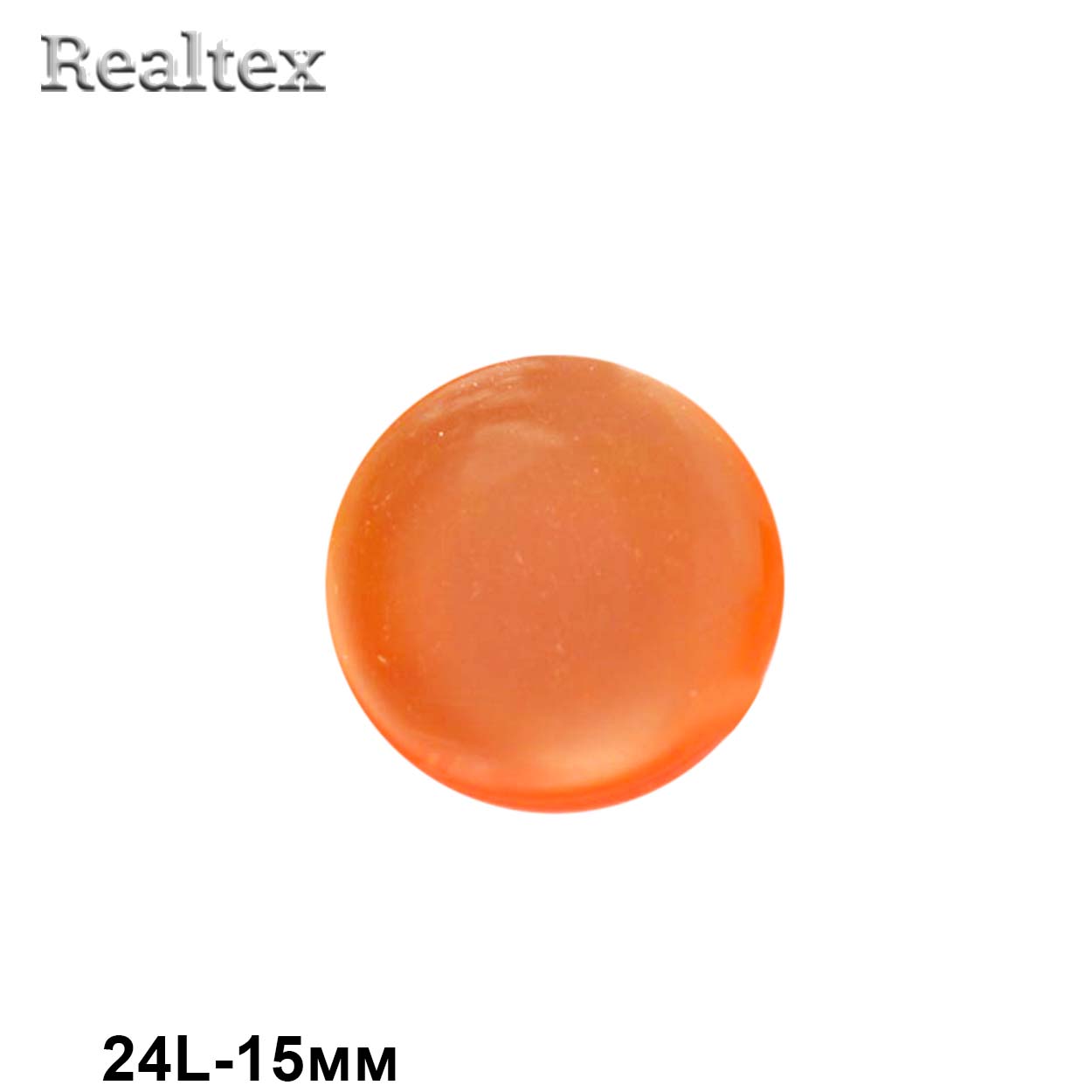 Пуговицы CR P-03 24L (144шт) цв.02