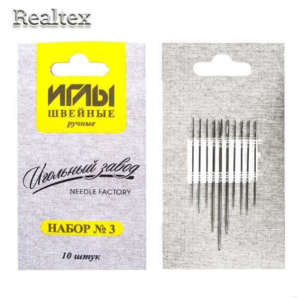 Набор игл швейных ручных ИЗ-200903 никелированных ассорти №3 (10 игл)