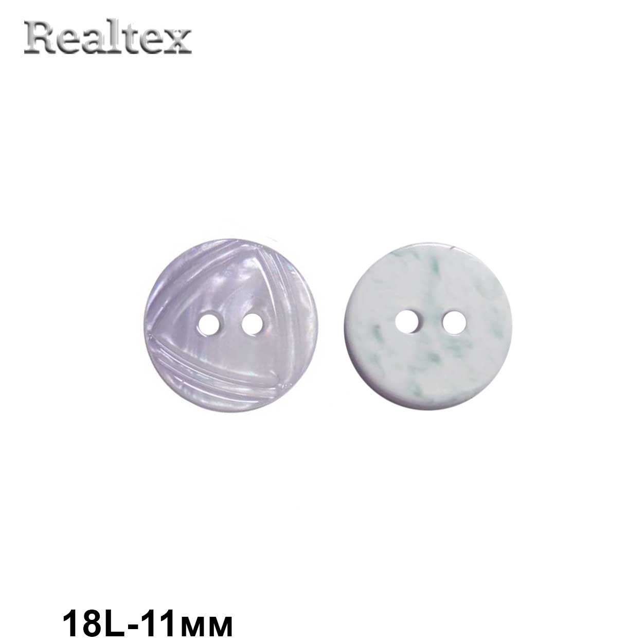 Пуговицы CB MS-37 18L (144шт) цв.05