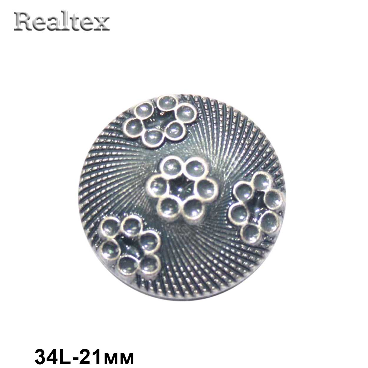 Пуговицы LA 1304 34L (36шт) цв.GM 