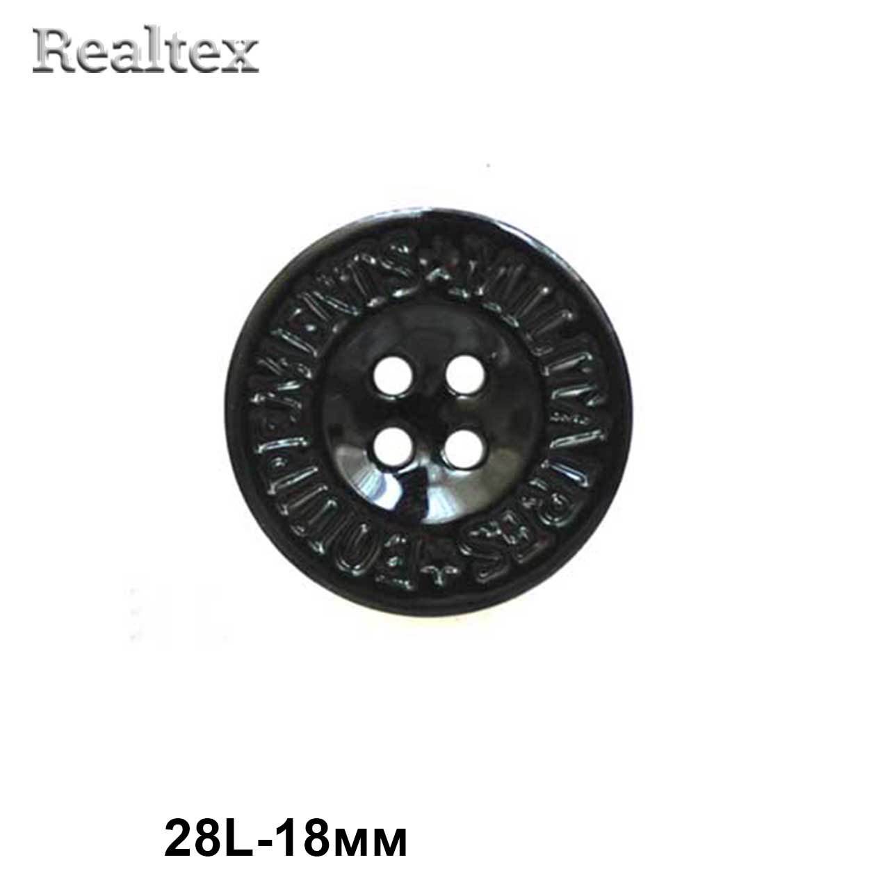 Пуговицы RB A641 28L (72шт) цв.Blk.Spr