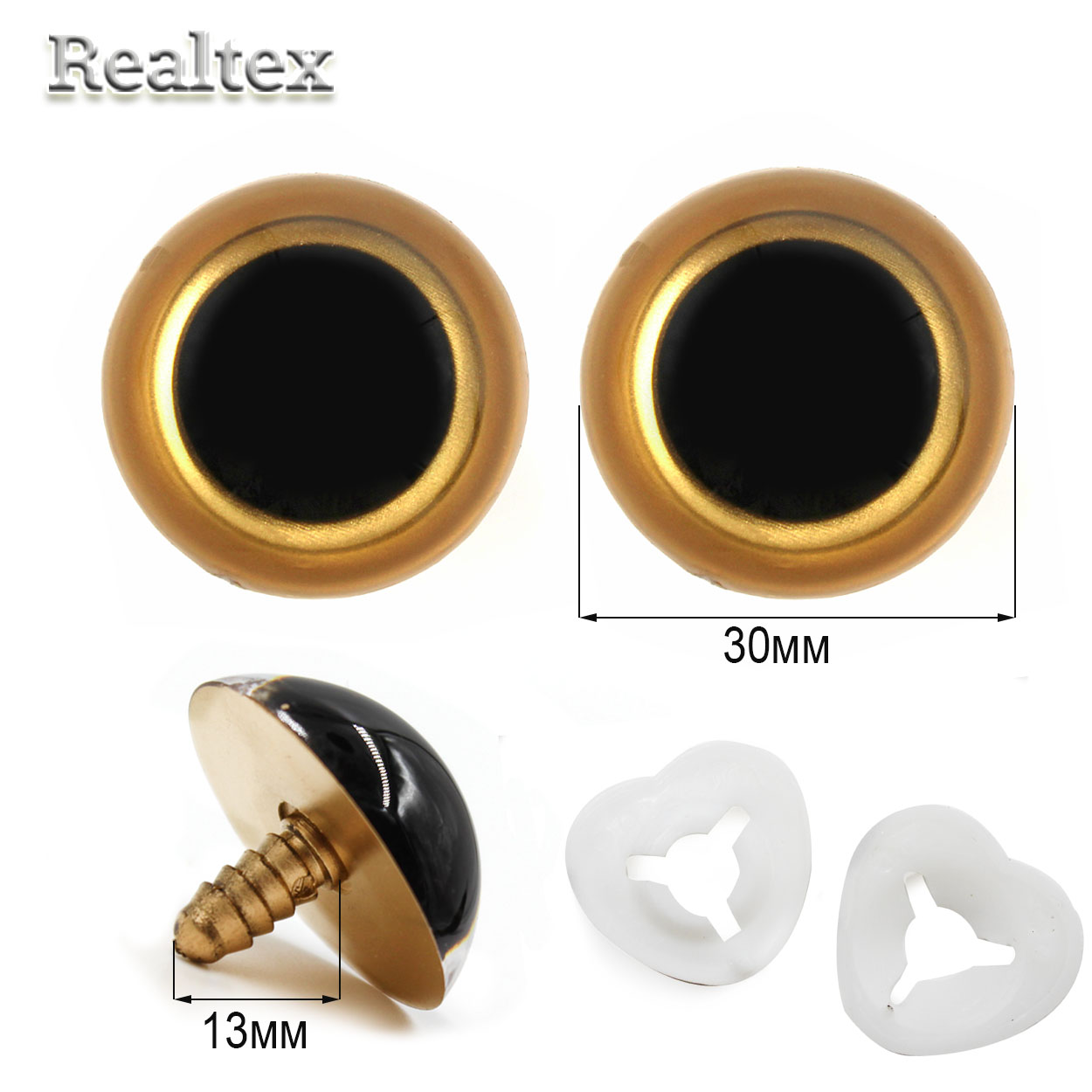 Глазки Реалтекс круглые винтовые R-1 акриловые 30мм с крепежом (10шт) цв.золотистый