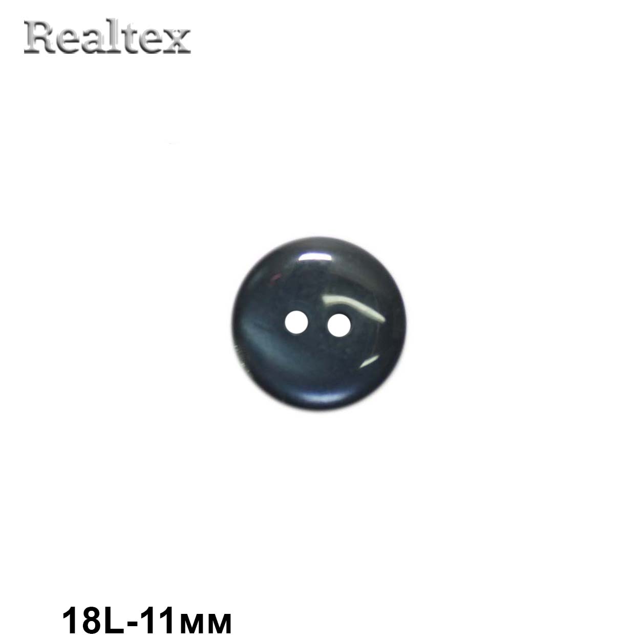 Пуговицы CR K12 18L (144шт) цв.22