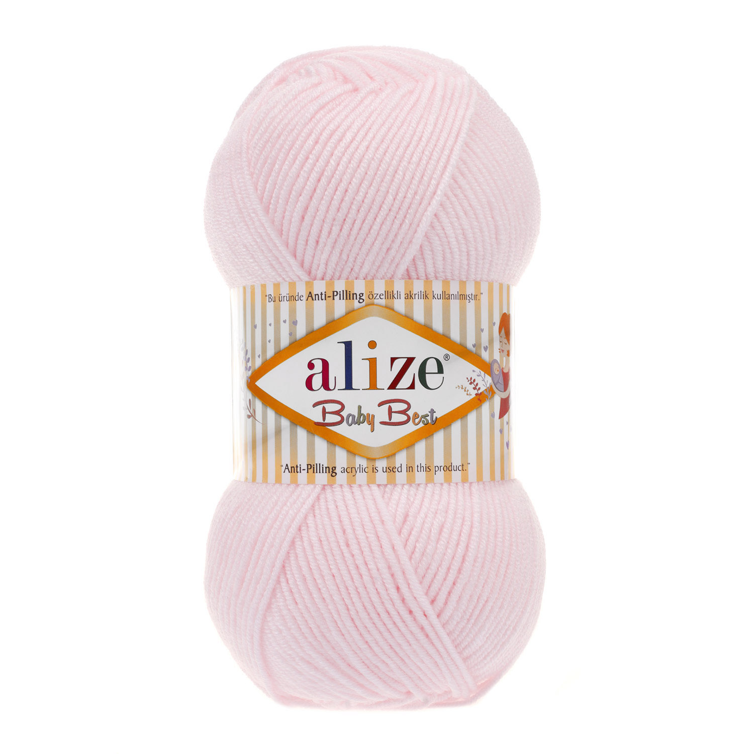 Пряжа Alize "Baby Best" (100гр) цв.184 розовая пудра
