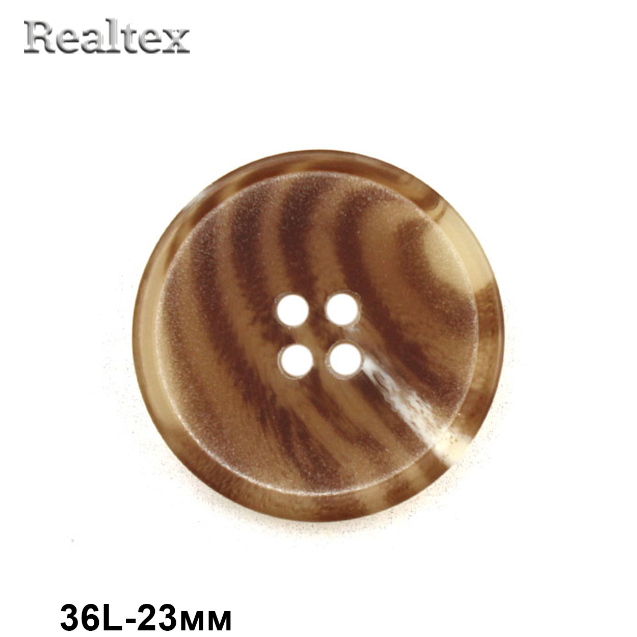 Пуговицы CB 3677 36L (36шт) цв.09