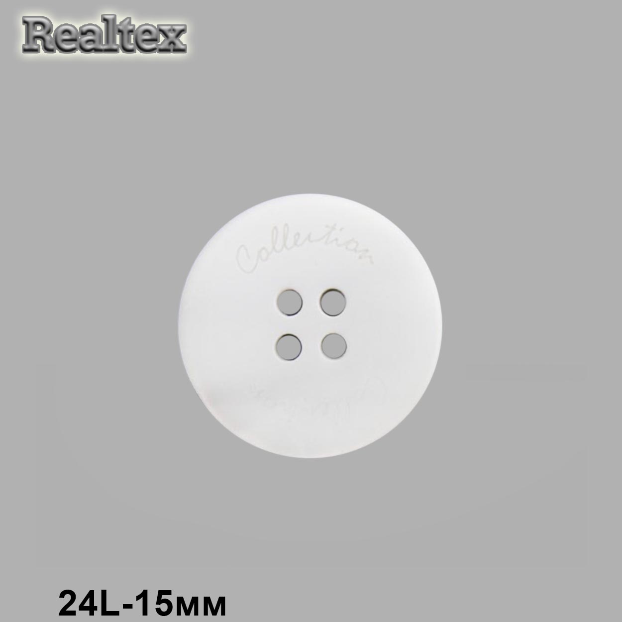 Пуговицы CB 3643 24L (72шт) цв.B