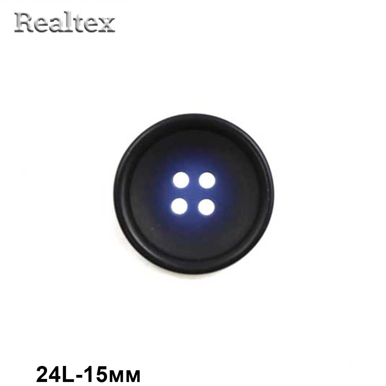 Пуговицы CB 3604 24L (72шт) цв.Navy