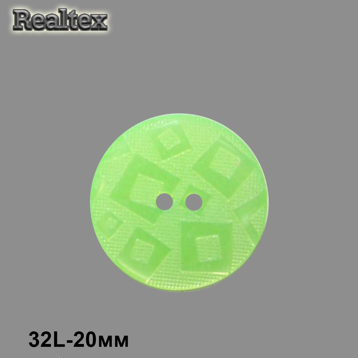 Пуговицы CB E-202 32L (72шт) цв.61