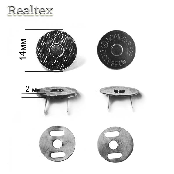 Кнопка Realtex магнитная на усиках 14мм h=2мм цв.черный никель