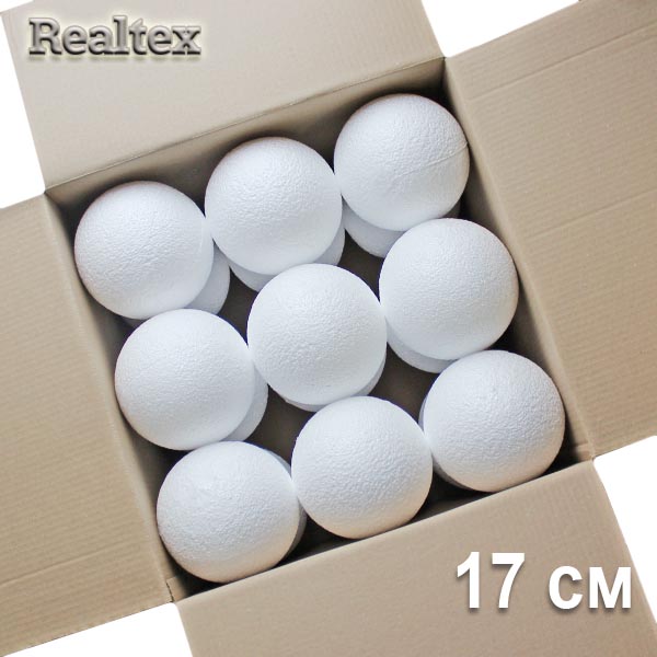 Заготовка для декорирования Шар 17см (18шт) (пенопласт пористый)