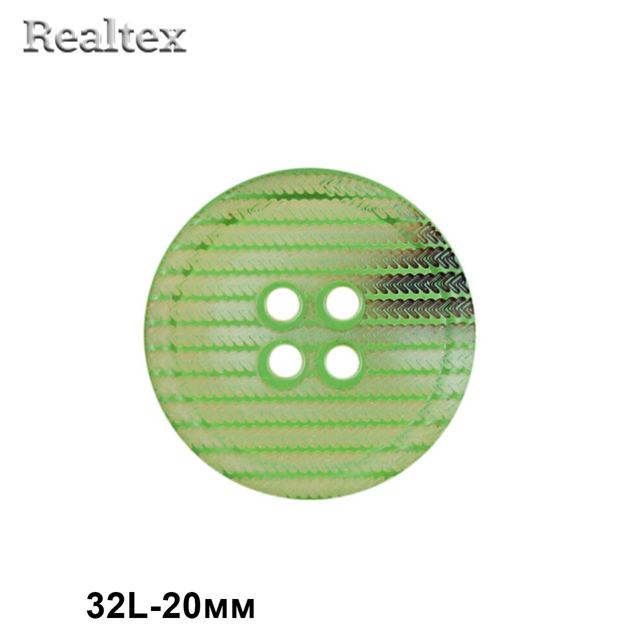 Пуговицы CN 2834 32L (36шт) цв.F