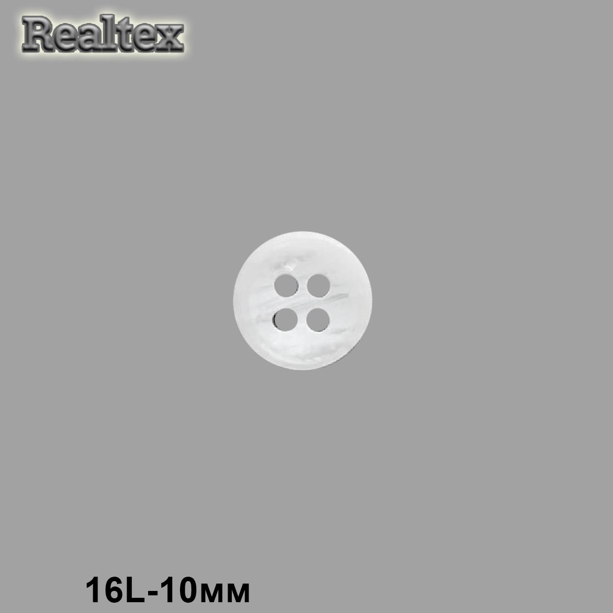 Пуговицы CN 2734 16L (72шт) цв.01-White