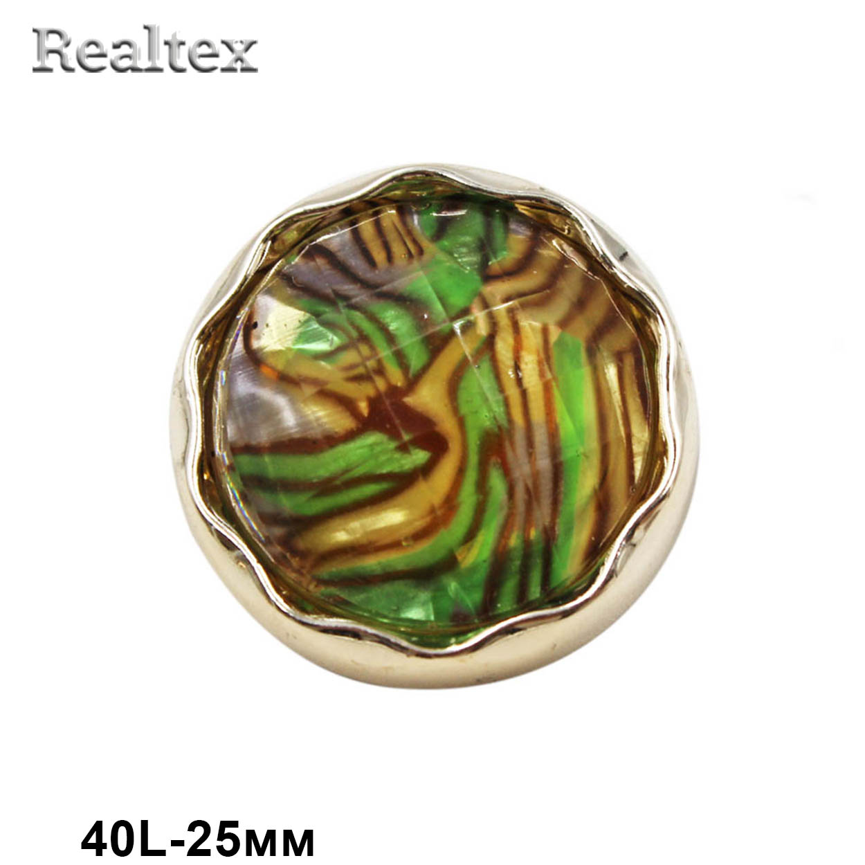 Пуговицы VB 14 40L (10шт) цв.микс/золото