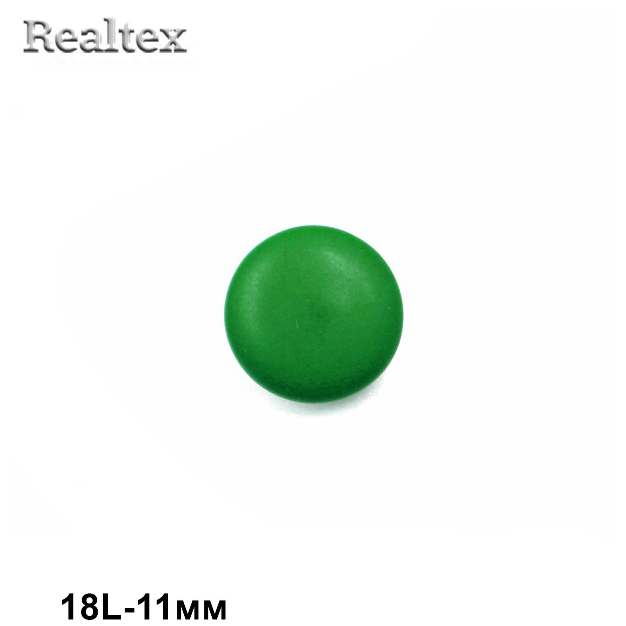 Пуговицы CN K-50 18L (72шт) цв.35-Green